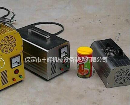 手提式uv固化機我適合你嗎？？